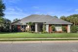 2549 Frank Cir - Photo 1