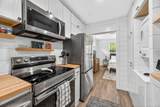 208 Gilliland Rd - Photo 16