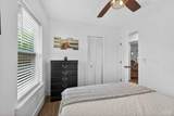 208 Gilliland Rd - Photo 30