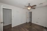 2201 Dupont Dr - Photo 34
