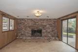 2201 Dupont Dr - Photo 5