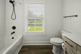 1001 Cross St - Photo 25
