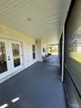 1029 Steel Ct - Photo 49