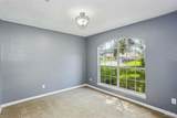 1390 Tara Dawn Ln - Photo 18