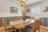 4630 Deerfield Dr - Photo 20