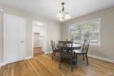 5589 Birch St - Photo 7