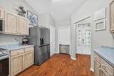 3668 Berrypatch Ln. - Photo 16