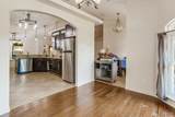 204 Majestic Ct - Photo 3