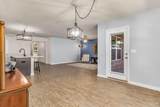 4706 Apple Field Way - Photo 14