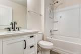 4706 Apple Field Way - Photo 32