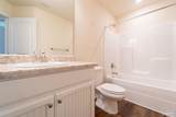 8077 Westpointe Ln - Photo 8