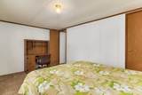 205 Bridge City Dr - Photo 30