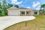 1512 Portside Dr - Photo 2