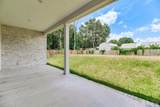 1512 Portside Dr - Photo 5