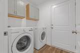 4697 Carl Booker Rd - Photo 12