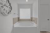 4697 Carl Booker Rd - Photo 17