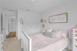 4697 Carl Booker Rd - Photo 20