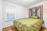 1827 Gainer Ave - Photo 20