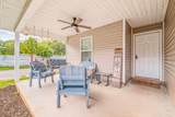 1827 Gainer Ave - Photo 4