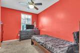 205 Hatton St - Photo 7