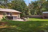 1425 Mckenzie Dr - Photo 43