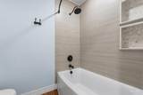 5650 Talquin Ave - Photo 23