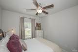 9168 Quail Roost Dr - Photo 11