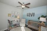 9168 Quail Roost Dr - Photo 15