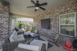 9168 Quail Roost Dr - Photo 46