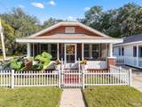 120 Bayou Blvd - Photo 1