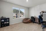 1755 Mary Jo Way - Photo 31