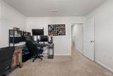 1755 Mary Jo Way - Photo 32
