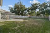 1755 Mary Jo Way - Photo 35