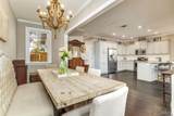 1707 Yonge St - Photo 12
