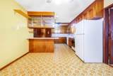 6598 Dewrell Sq - Photo 28