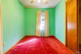 6598 Dewrell Sq - Photo 43