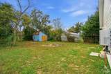 2705 Brainerd St - Photo 27