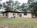 530 Edgewood Cir - Photo 2