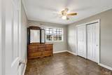 5720 Perkins St - Photo 14