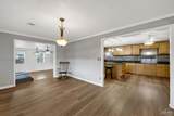 5720 Perkins St - Photo 4