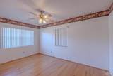2035 Summit Blvd - Photo 22