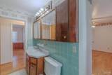 2035 Summit Blvd - Photo 23