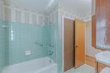 2035 Summit Blvd - Photo 24