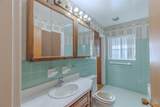2035 Summit Blvd - Photo 25