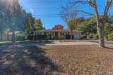 2035 Summit Blvd - Photo 3