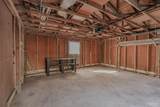 2035 Summit Blvd - Photo 30