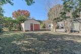 2035 Summit Blvd - Photo 5