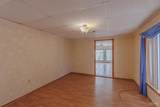 2035 Summit Blvd - Photo 8