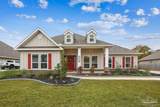 5665 Blake Ln - Photo 7