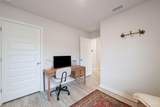 2545 Sutton Place Dr - Photo 19